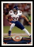 #223 Matt Forte 