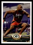#423 Datone Jones 