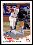 #22 All-Star Carlos Beltran 