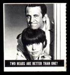 #22 Two Heads Are Better Than One?  