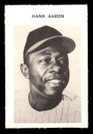 Hank Aaron 