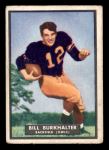 #5 Billie Burkhalter 