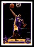 #36 Kobe Bryant 