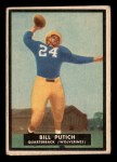 #47 Bill Putich 