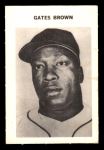 Gates Brown 