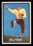 #54 Dick Gregory 