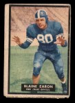 #20 Blaine Earon 