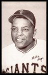 Willie Mays 