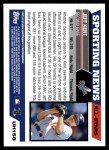2005 Topps Update #158  -  Jeff Kent All-Star<br />B05V-O 158<br /><a class='button AddToCart' data-ajax='true' data-ajax-mode='replace' data-ajax-update='#cart-info' href='/AddToCart?itemId=4277627&quantity=1&type=0'>Add To Cart</a>