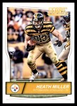 #254 Heath Miller 