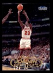 #23 Michael Jordan