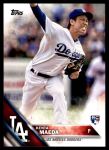 #429 Kenta Maeda 