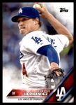 #435 Enrique Hernandez 