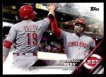 #612 Reds Team  