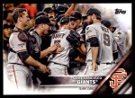 #648 Giants Team  