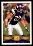#15 Harrison Smith 
