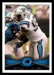 #23 Charles Johnson 