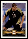 #32 David DeCastro 