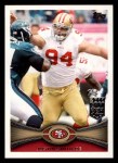 #35 Justin Smith 