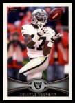 #118 Denarius Moore 
