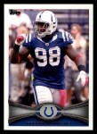 #123 Robert Mathis 