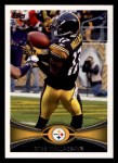 #125 Mike Wallace 