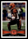 #206 George Iloka 