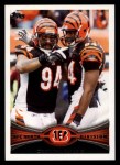 #216 Cincinnati Bengals Jermaine Gresham / Domata Peko 