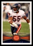 #227 Lance Briggs 