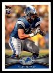 #345 Riley Reiff 