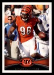 #383 Carlos Dunlap 