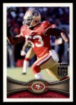 #411 NaVorro Bowman 