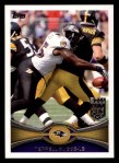 #425 Terrell Suggs 