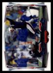 #128 Stephen Gostkowski 