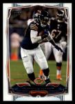 #151 Martellus Bennett 