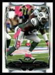 #239 Muhammad Wilkerson 