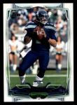 #250 Terrelle Pryor 