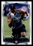 #380 Loucheiz Purifoy 