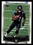 #431 Marqise Lee 