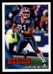 #12 Jairus Byrd 
