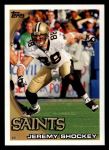 #17 Jeremy Shockey 
