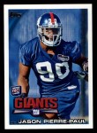 #23 Jason Pierre-Paul 