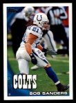 #51 Bob Sanders 