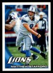 #183 Matthew Stafford 