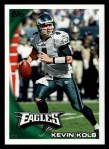 #189 Kevin Kolb 