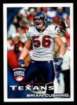 #206 Brian Cushing 