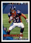 #258 Eric Decker 