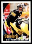 #280 Ben Roethlisberger 