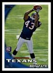 #416 Ben Tate 