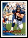 #440 Tim Tebow 